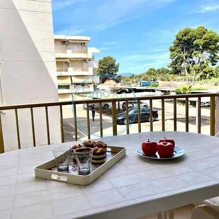 Loft Internacional , Climatizado Y Con Piscina شقة